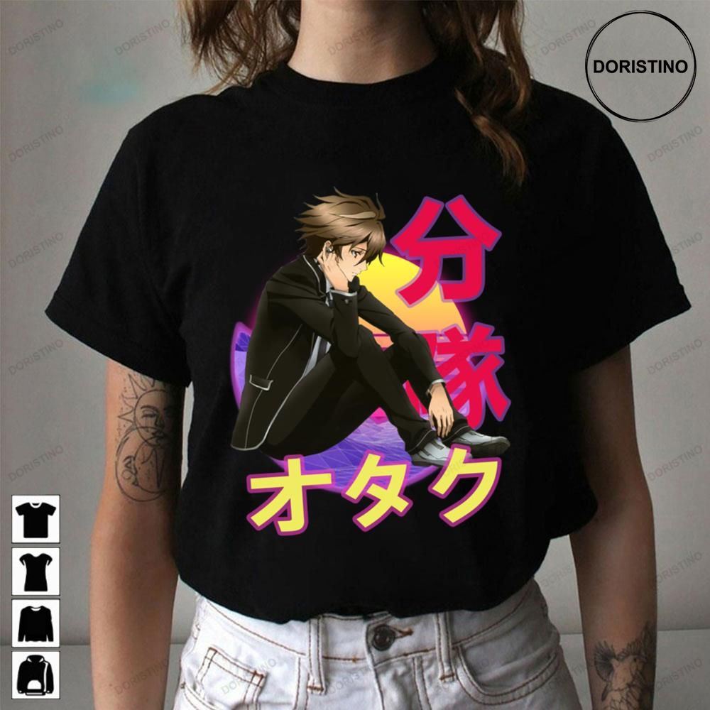 Shu Ouma Guilty Crown Giruti Kuraun Retro Sunset Awesome Shirts